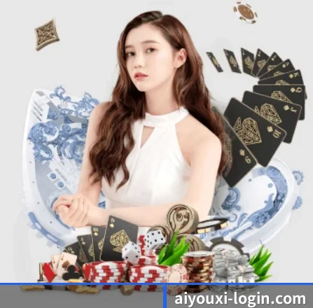 aiyouxi-login.com APP