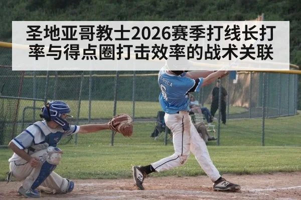baseball batter hitting